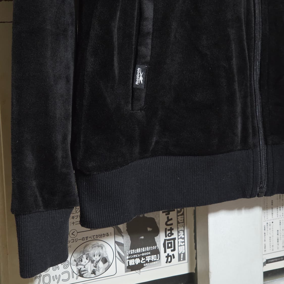 리복 실버 로고 블랙 벨벳 후드집업 상품이미지4