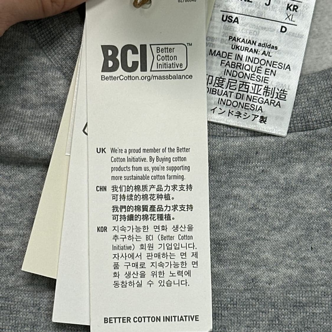(새상품) ADIDAS 맨투맨 XL 상품이미지8