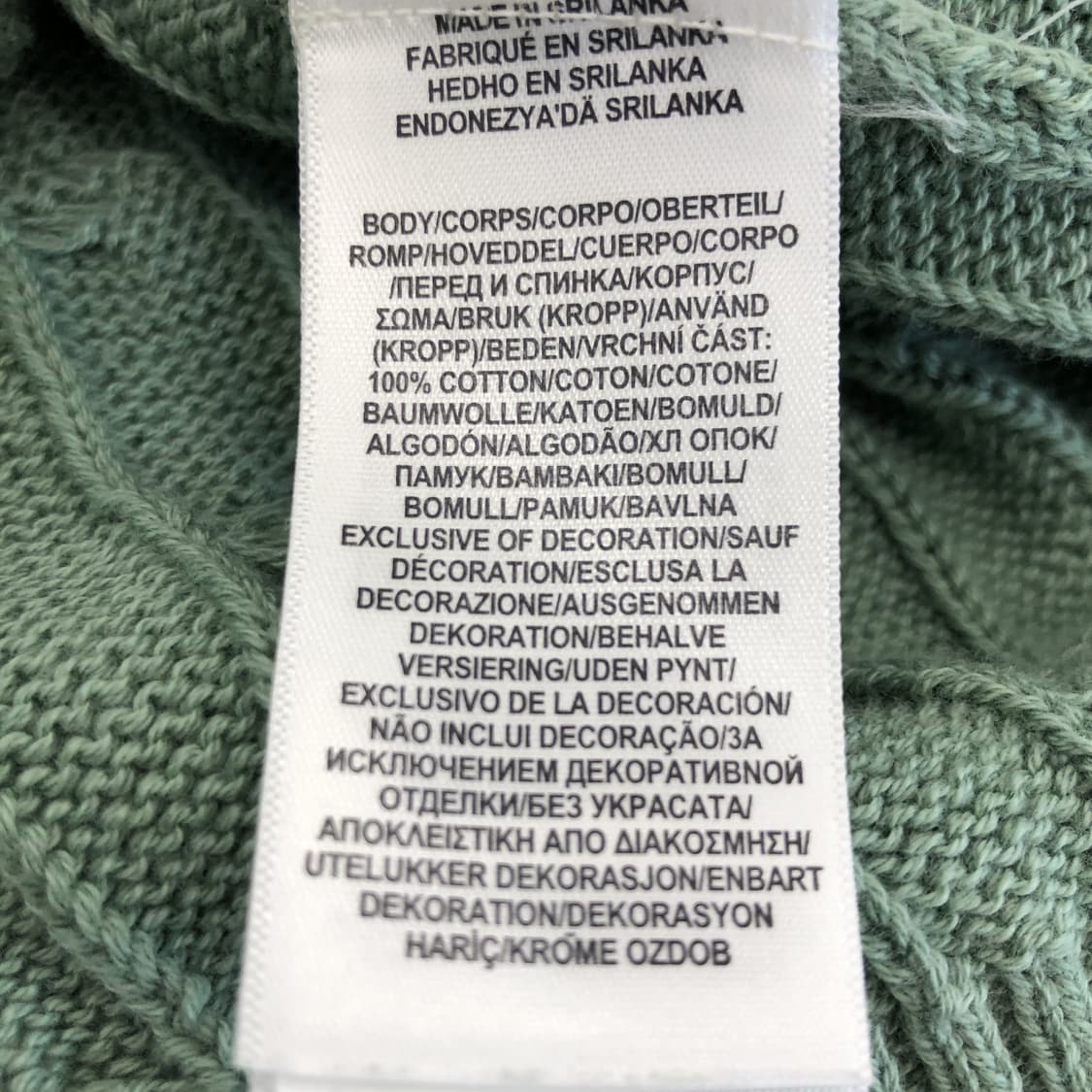 폴로 랄프로렌 상위라인 케이블니트 XL  상품이미지6