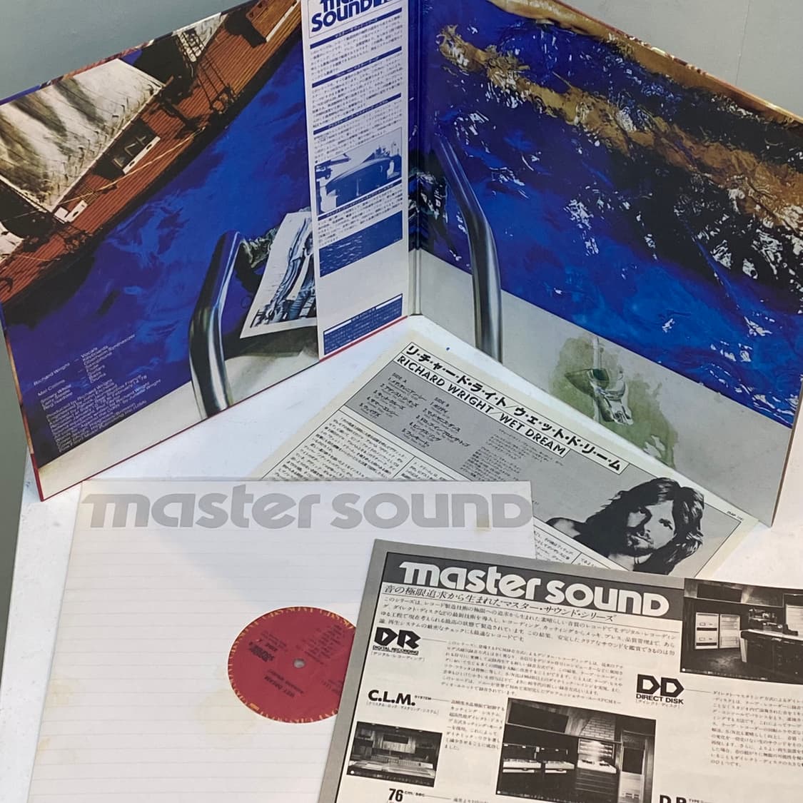(LP) Richard Wright - Wet Dream 상품이미지3