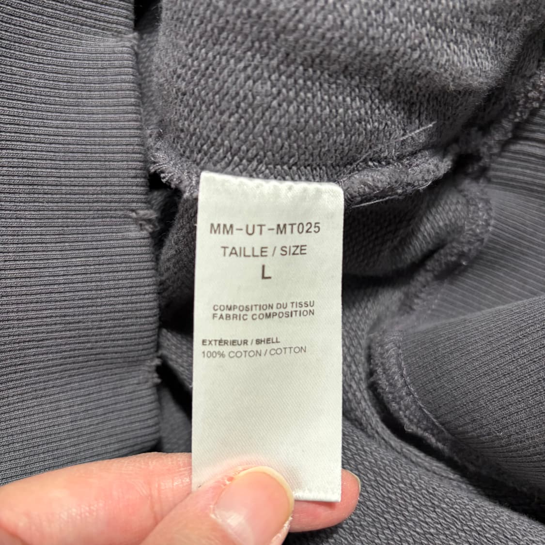 MMIC 시즌인더썬 후드티 그레이(L) 상품이미지6