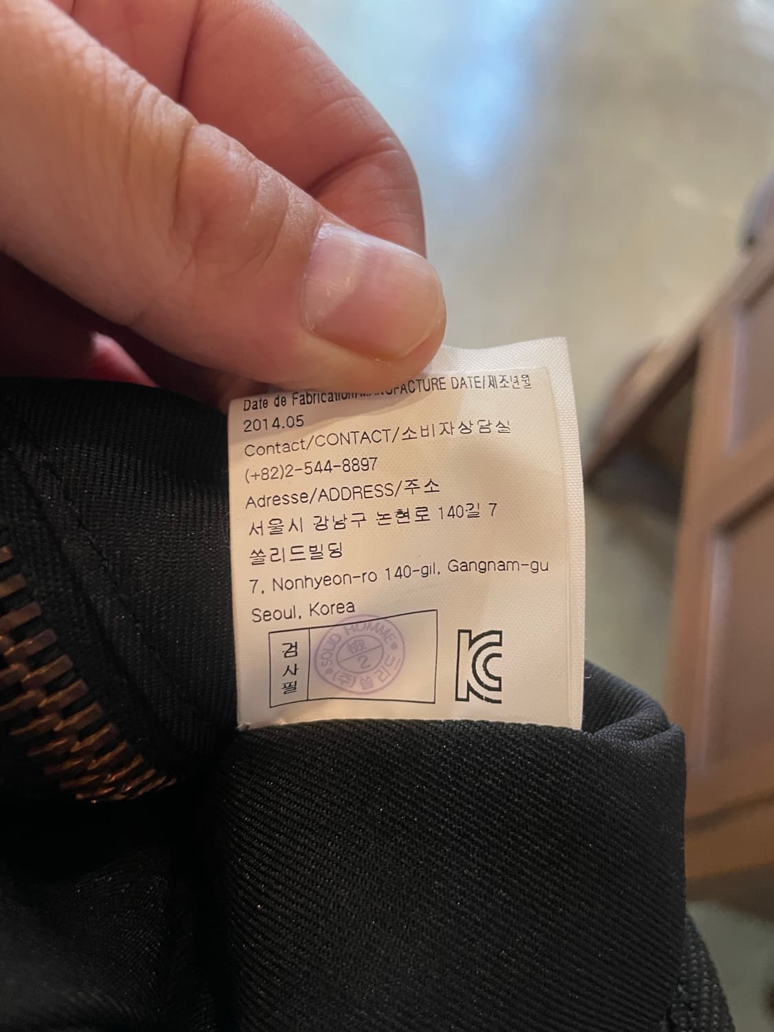 우영미 14시즌 울 토트백 상품이미지10