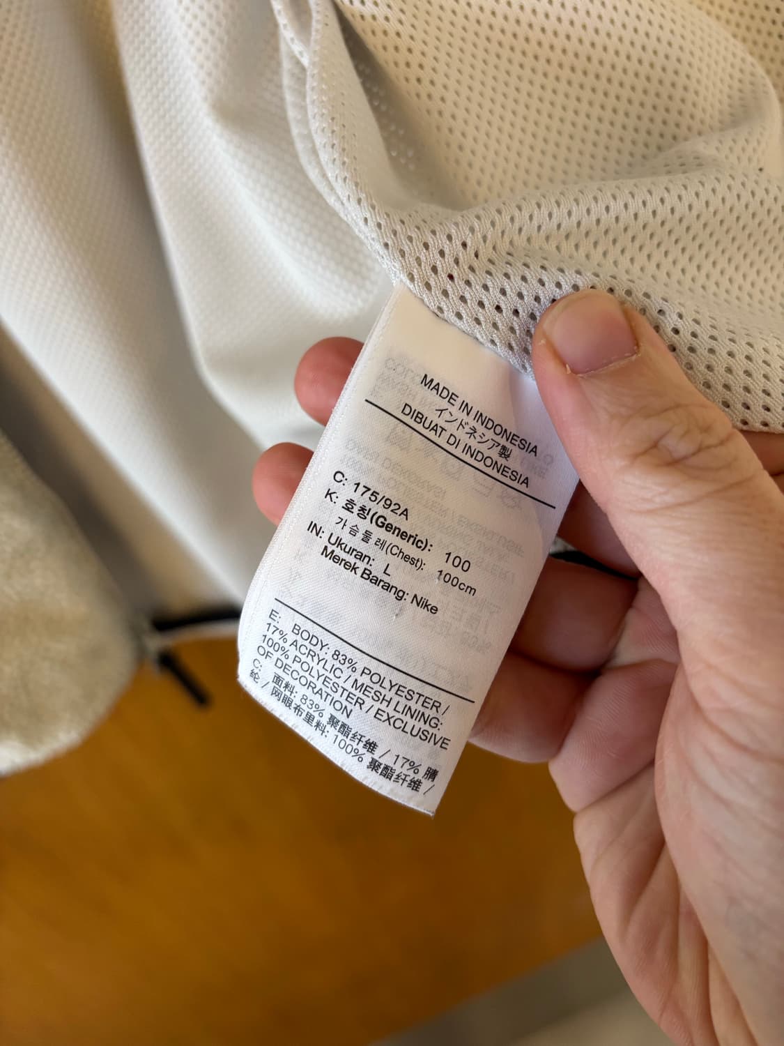 나이키 테크플리스 셰르파 후리스 풀집후디 상품이미지5