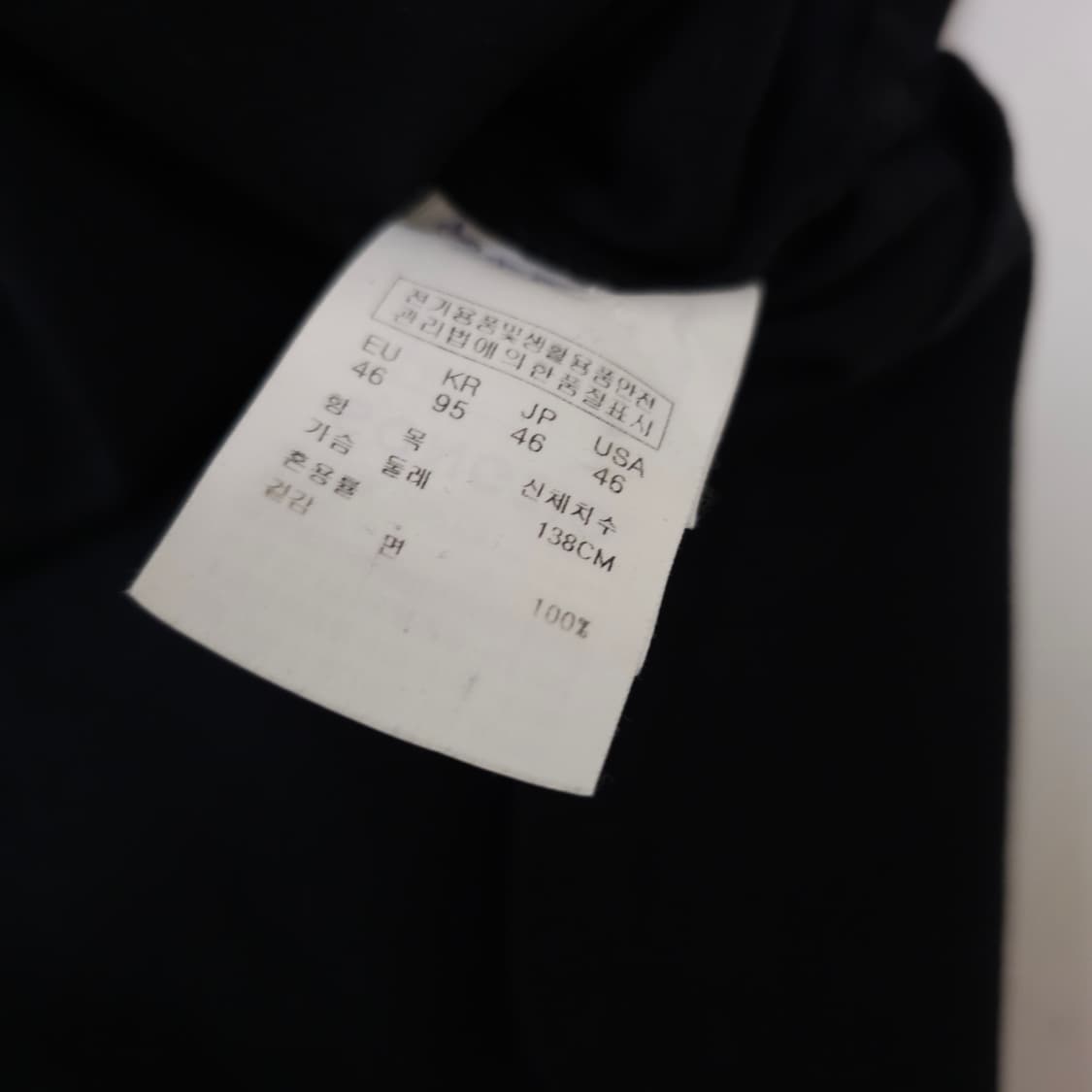 송지오옴므 x 송민호 블랙 썬플라워 반팔티 상품이미지6