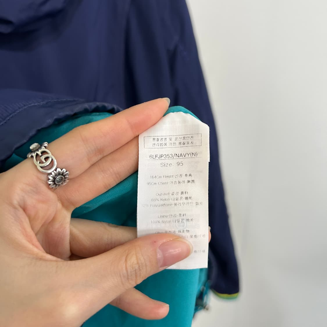 루이까스텔 여성 골프 바람막이 95 상품이미지4