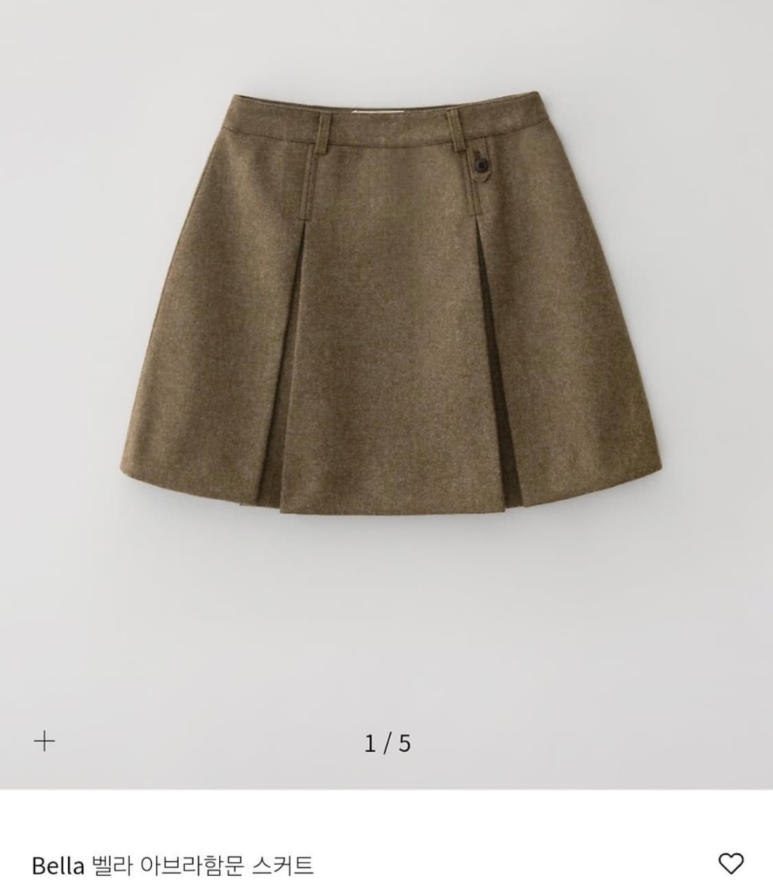 노멜렛 벨라 아브라함문 스커트 / khaki brown 상품이미지1