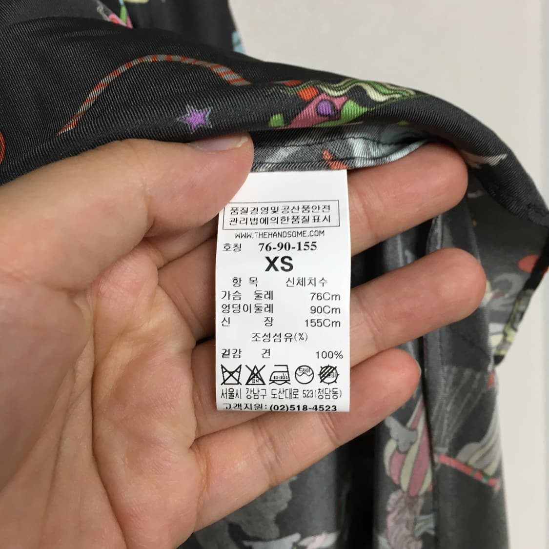 톰그레이하운드 실크 롱 원피스 xs 상품이미지4