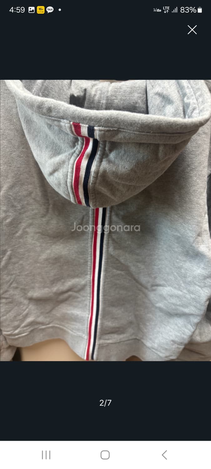 톰브라운 백삼선후드티.   M/L 상품이미지2