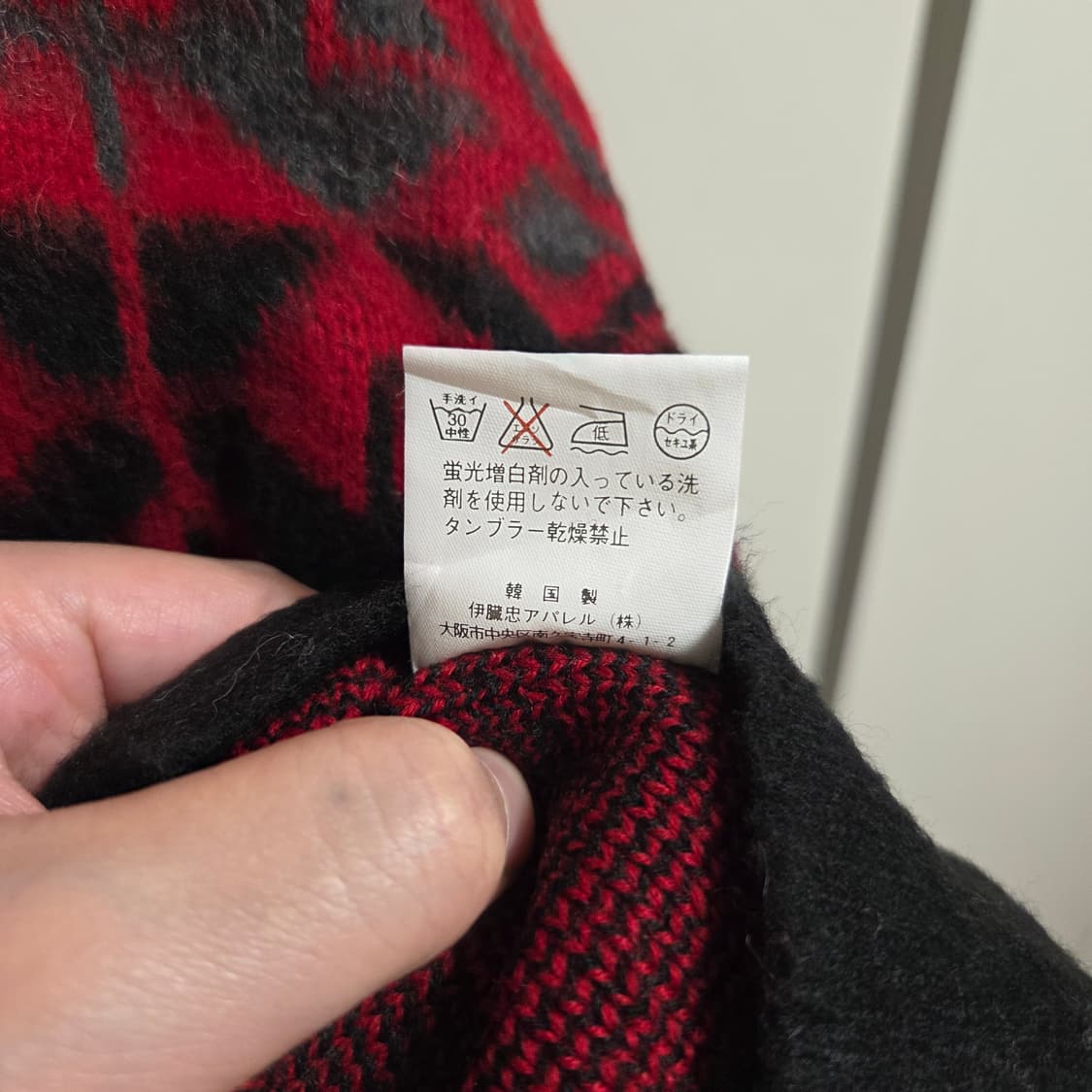 Club 나바호패턴 울혼방 니트 스웨터 L(100) 상품이미지6