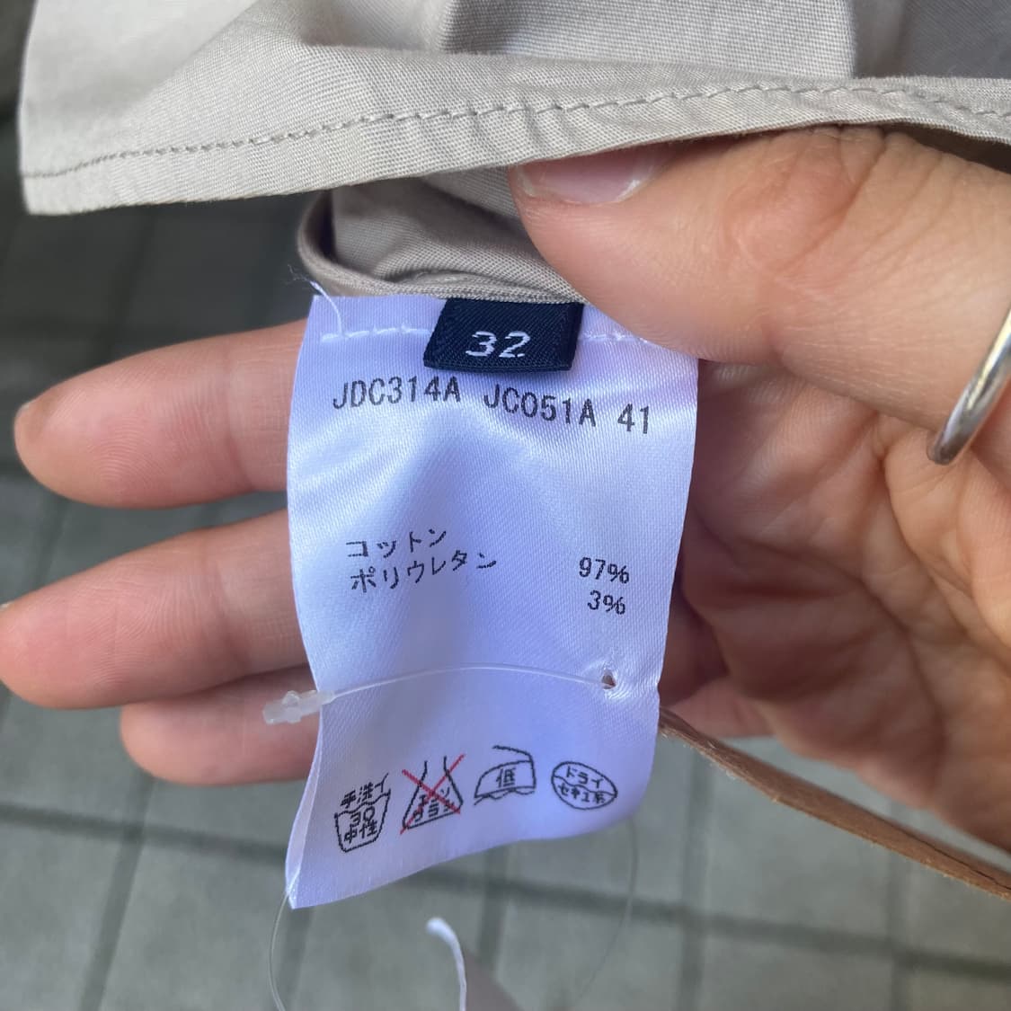 jil sander top 상품이미지4