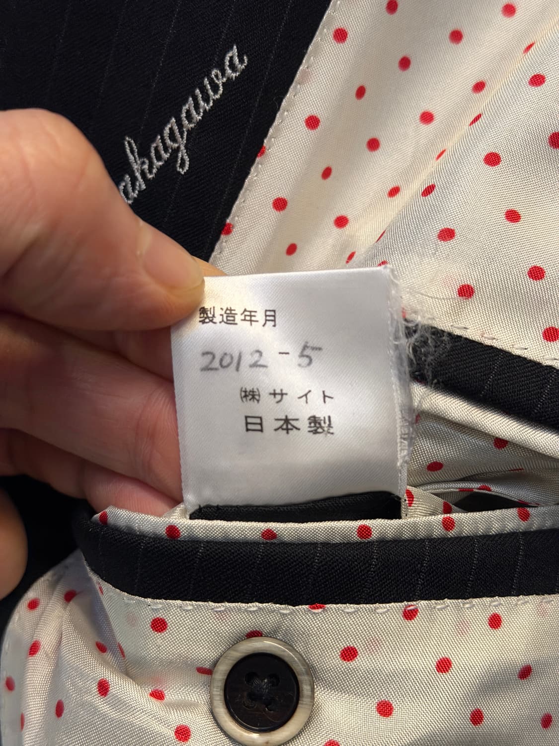 Jean Pablo 로로 피아나 울 스트라이프 블레이저 L 상품이미지7