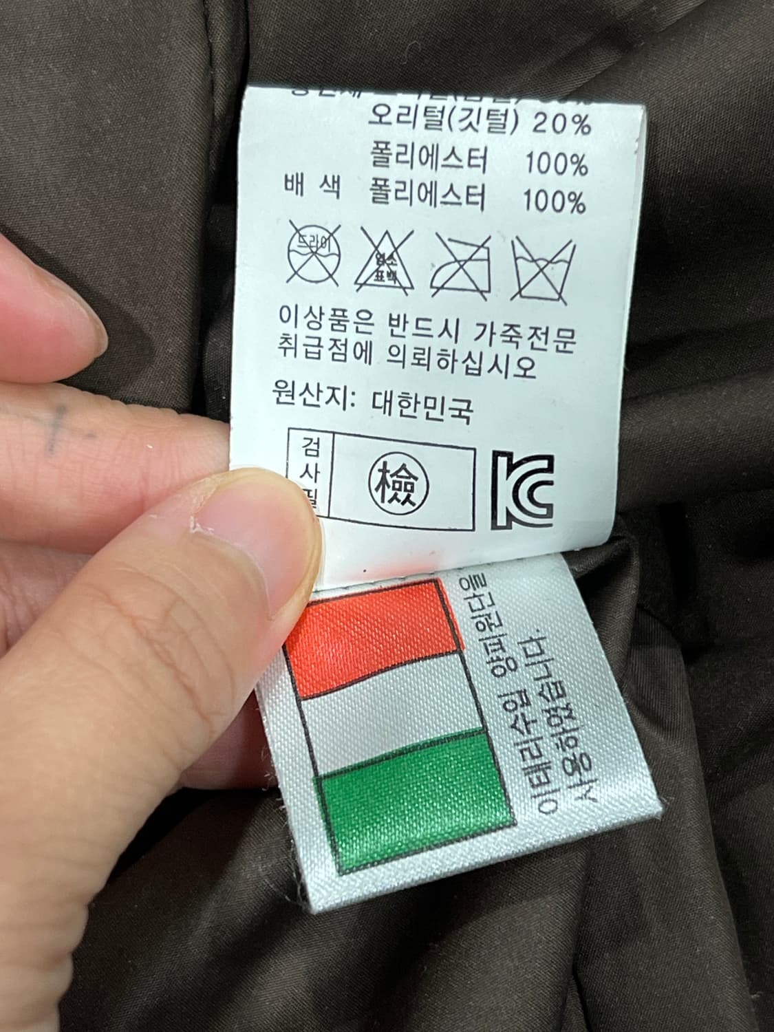 (66) 데무박춘무 우먼스 양가죽믹스 덕패딩 브라운 상품이미지7