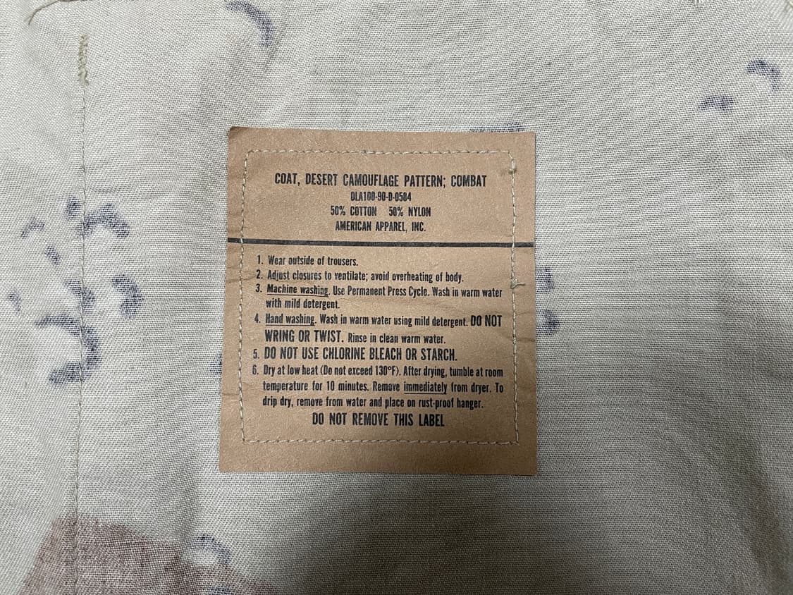 105) 미군 사막6색 초코칩카모 BDU 자켓 상품이미지4