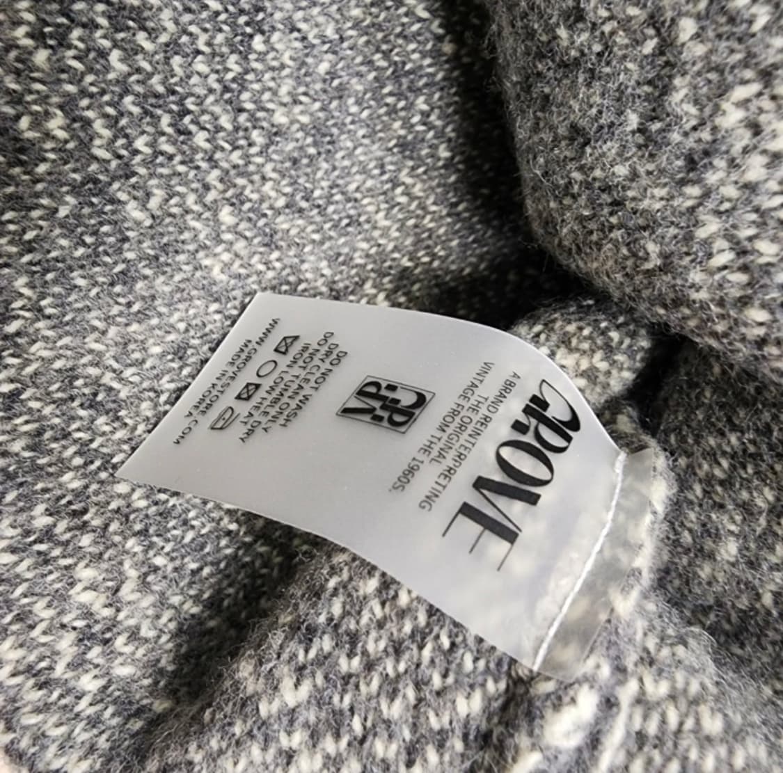 그로브 니트조끼 FREE (상태 최상) 상품이미지3