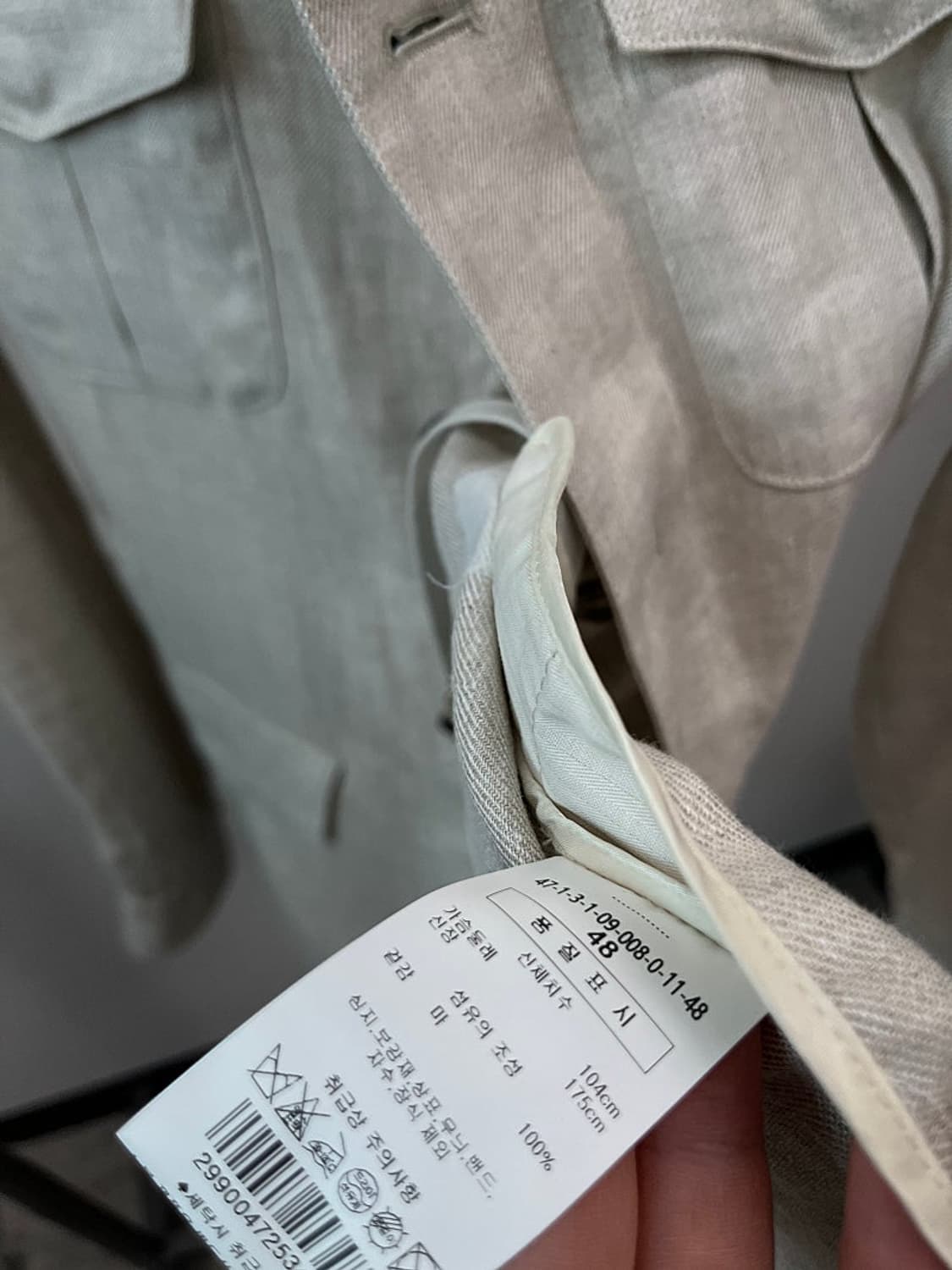 95-100) 맨온더분 린넨 사파리자켓  상품이미지8