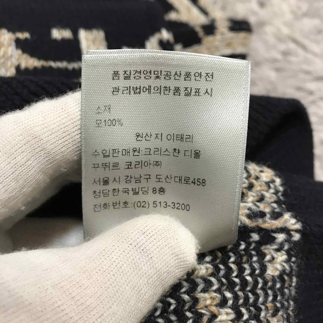 {클로젯}[L]디올 오블리크 자카드 니트 상품이미지5