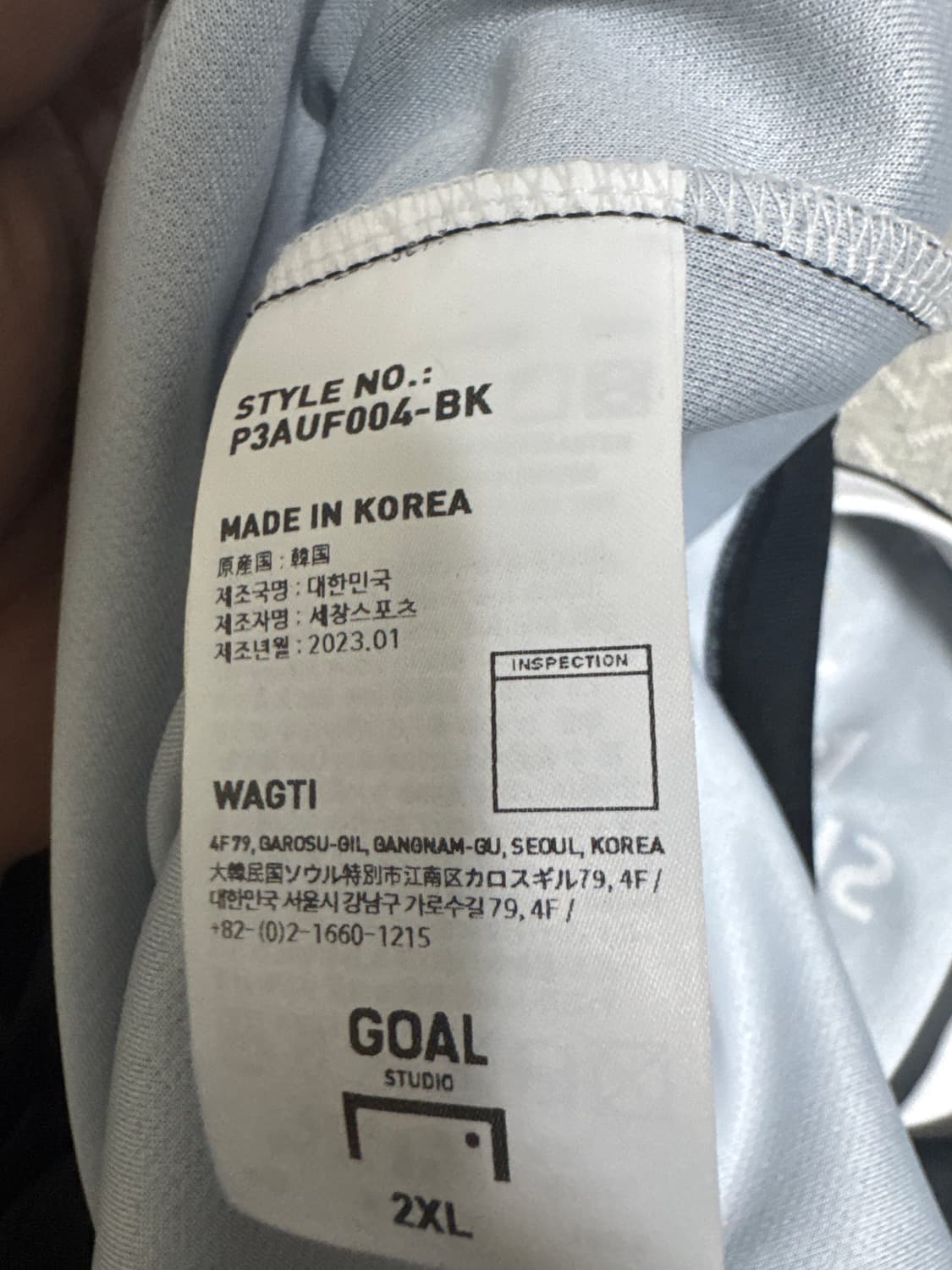 2023 lck t1 유니폼 Faker 마킹 상품이미지4