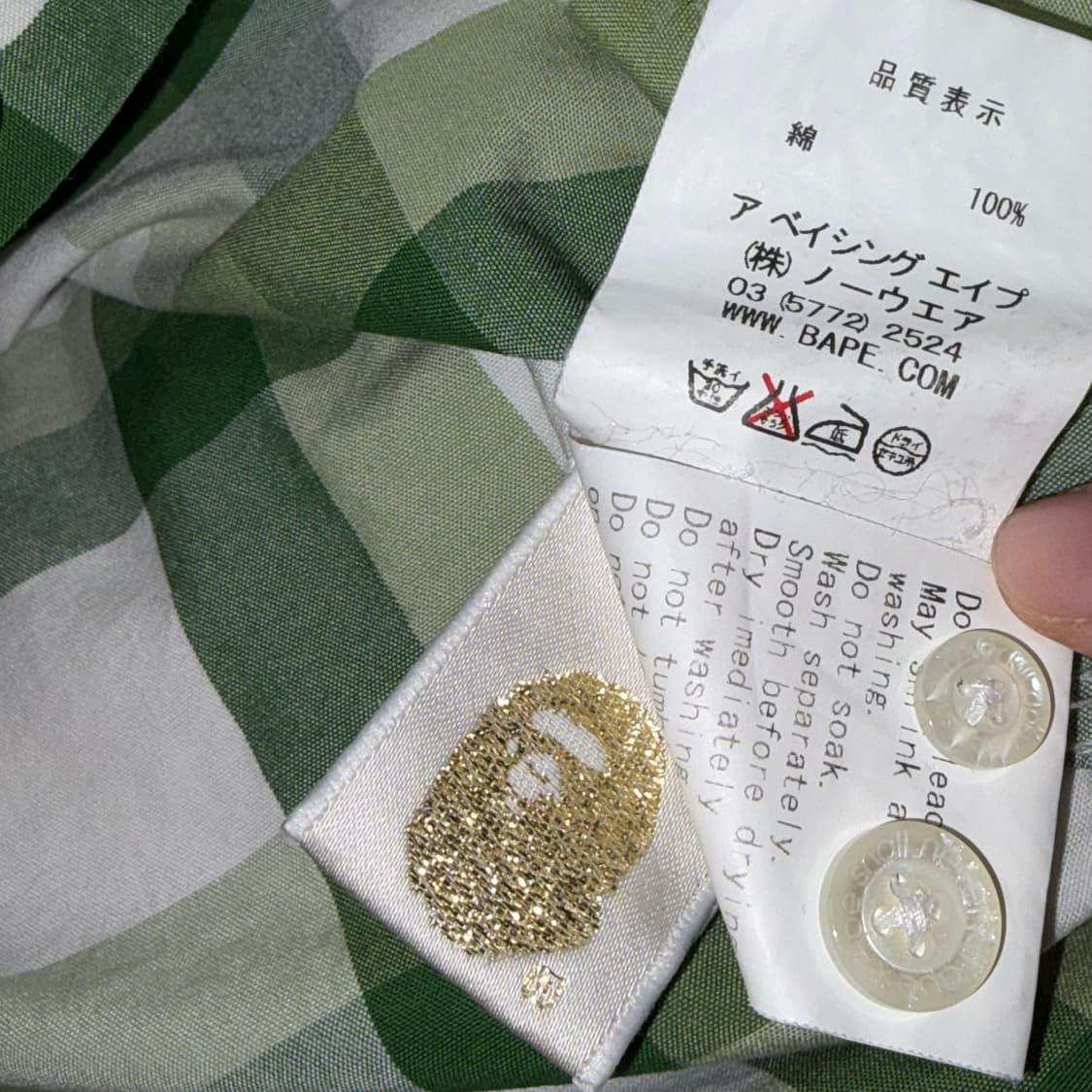 베이프 체크 반팔 셔츠 상품이미지4