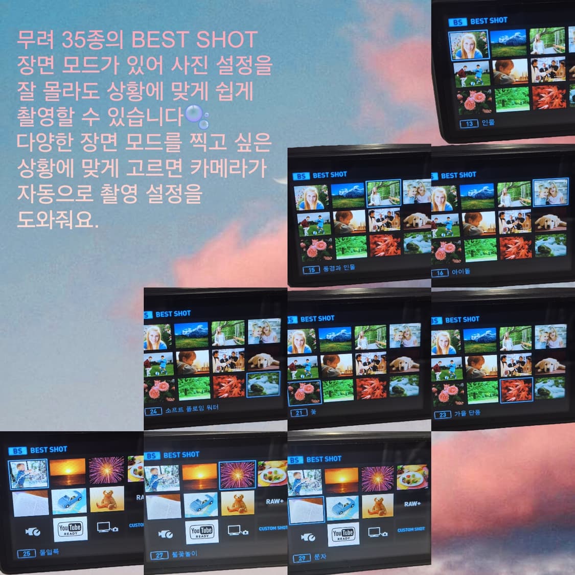[고성능, 미품/수수료, 배송비✖️] 카시오 엑슬림 EX-ZR800 디카 상품이미지2
