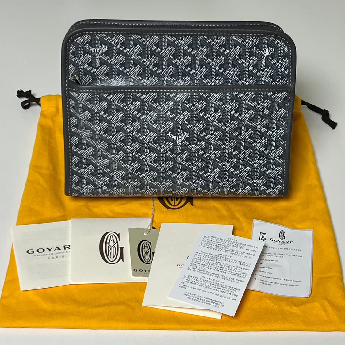 [정품] 새상품급 / MM 고야드 쥬방스 토일렛백 그레이 상품이미지1