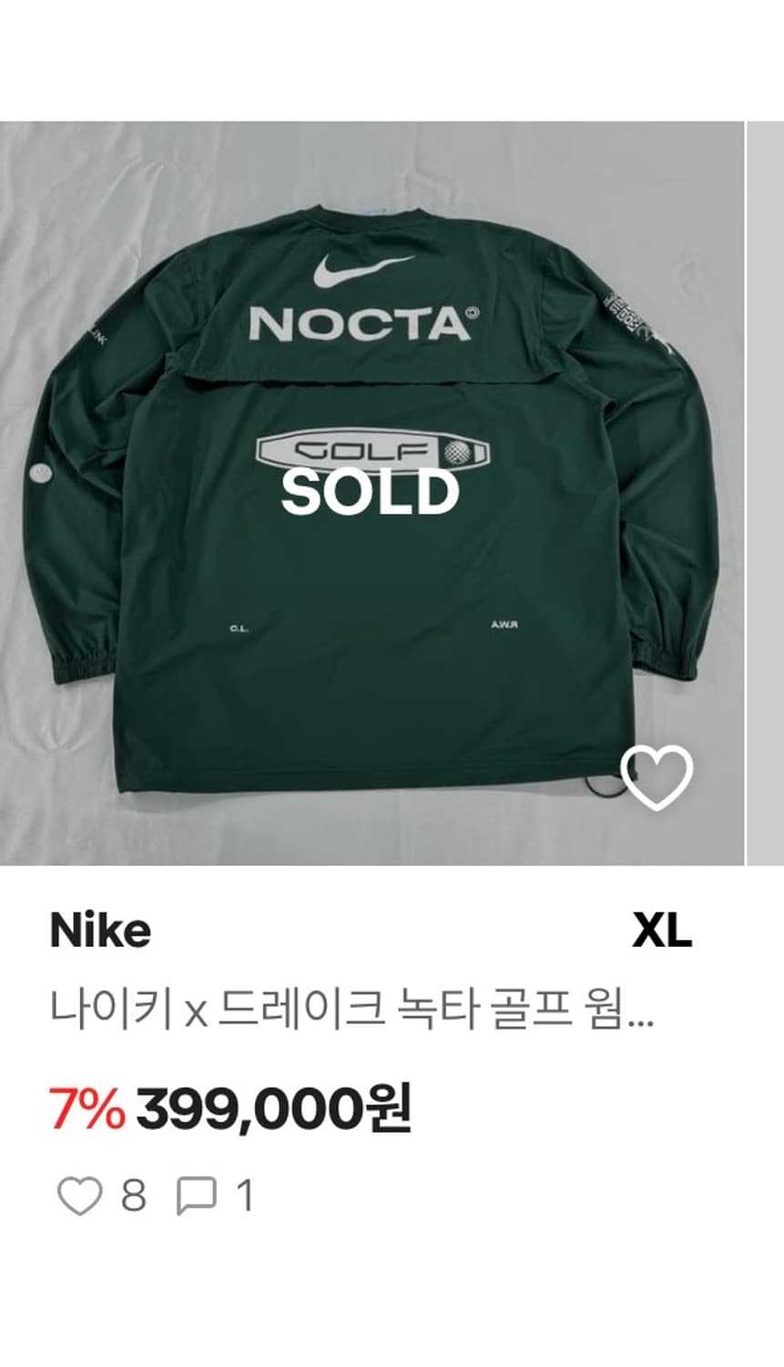 나이키 드레이크 녹타 골프 웜업 자켓 상품이미지10