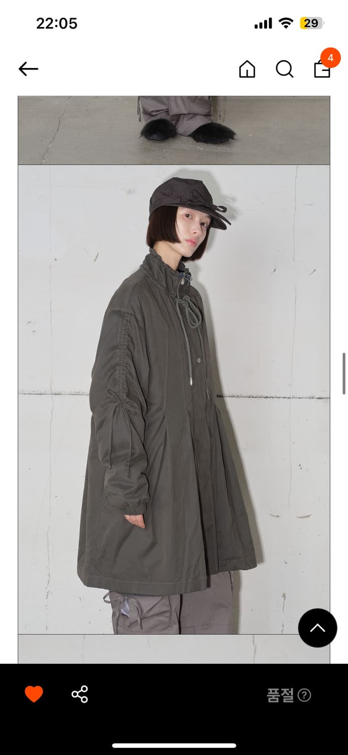 타입서비스Pleated Fleece Long Jumper 상품이미지4