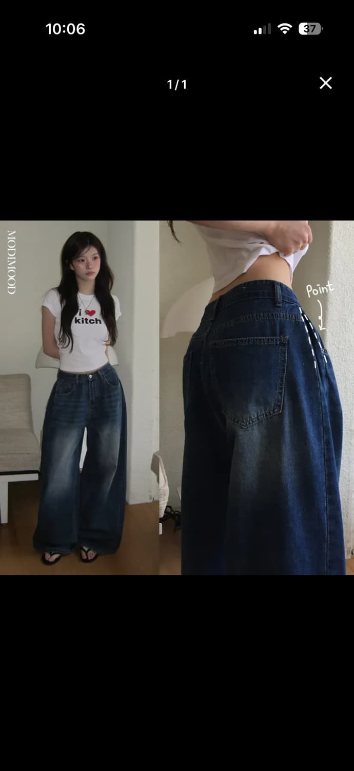 모디무드 워싱 사이드 핀턱 썸머 와이드 팬츠 상품이미지2