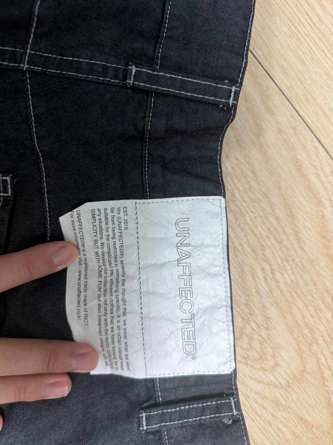 언어펙티드 원턱 팬츠 상품이미지4