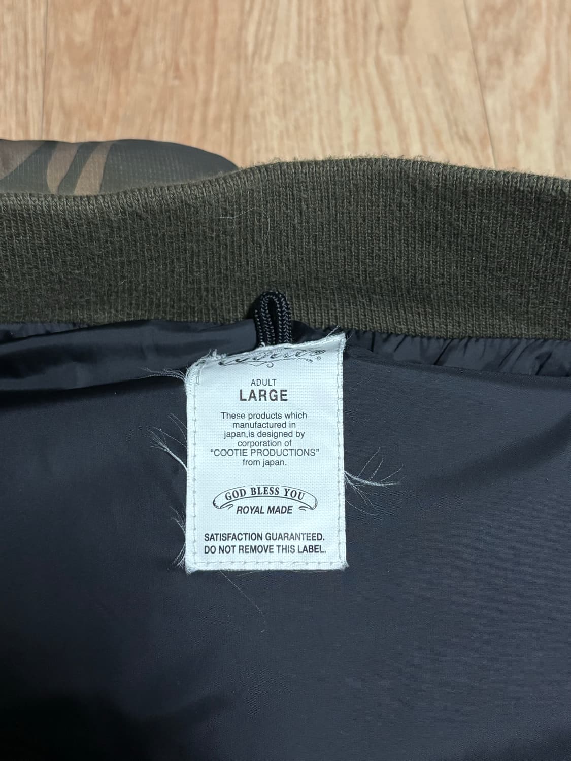 Cootie 카모 패딩조끼  상품이미지2