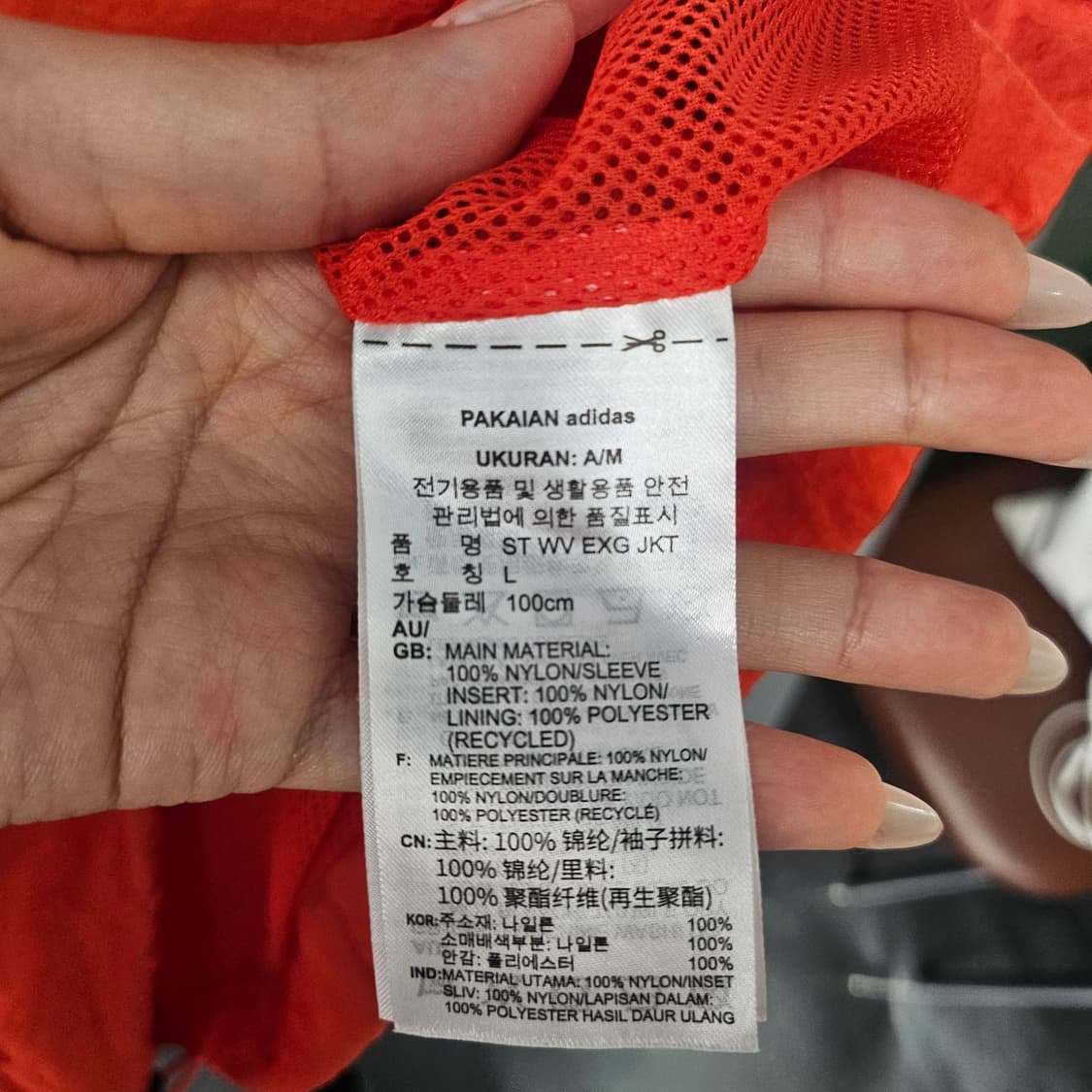 아디다스 아노락 후드 바람막이 오렌지 상품이미지5