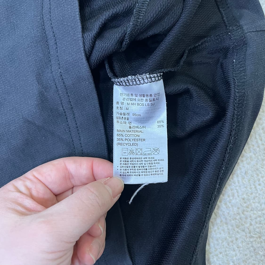 M 아디다스 빅로고 긴팔 티셔츠 0324M 상품이미지3