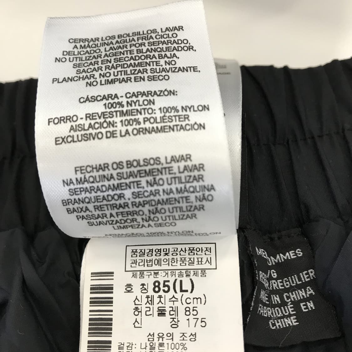 마운틴하드웨어 컴프레션 방한팬츠 [L사이즈] 상품이미지6