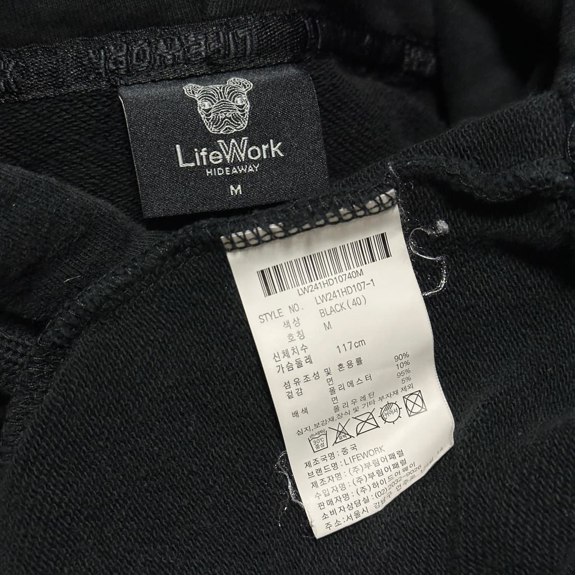 라이프워크 공용 볼캡힙독 후드 티셔츠 상품이미지6