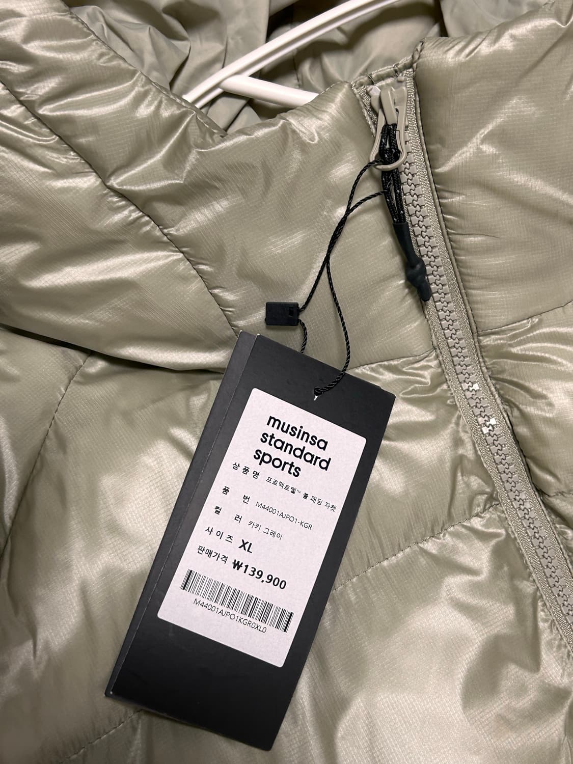 무신사 무탠다드 탱커무브 패딩자켓 상품이미지3