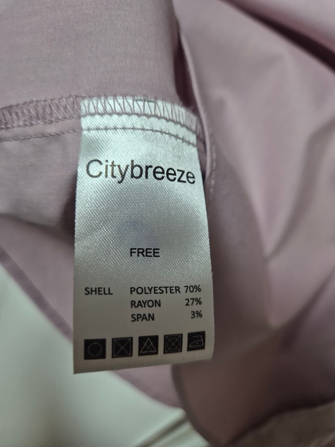 시티브리즈 링클프리 셔츠 라벤더 F 상품이미지6