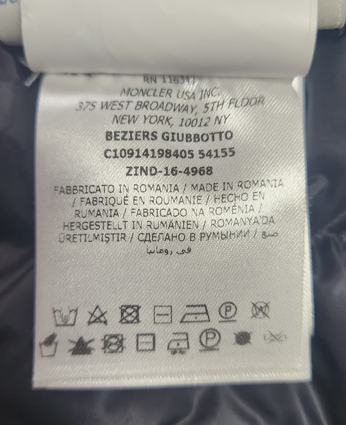 몽클레어 경량패딩 상품이미지3