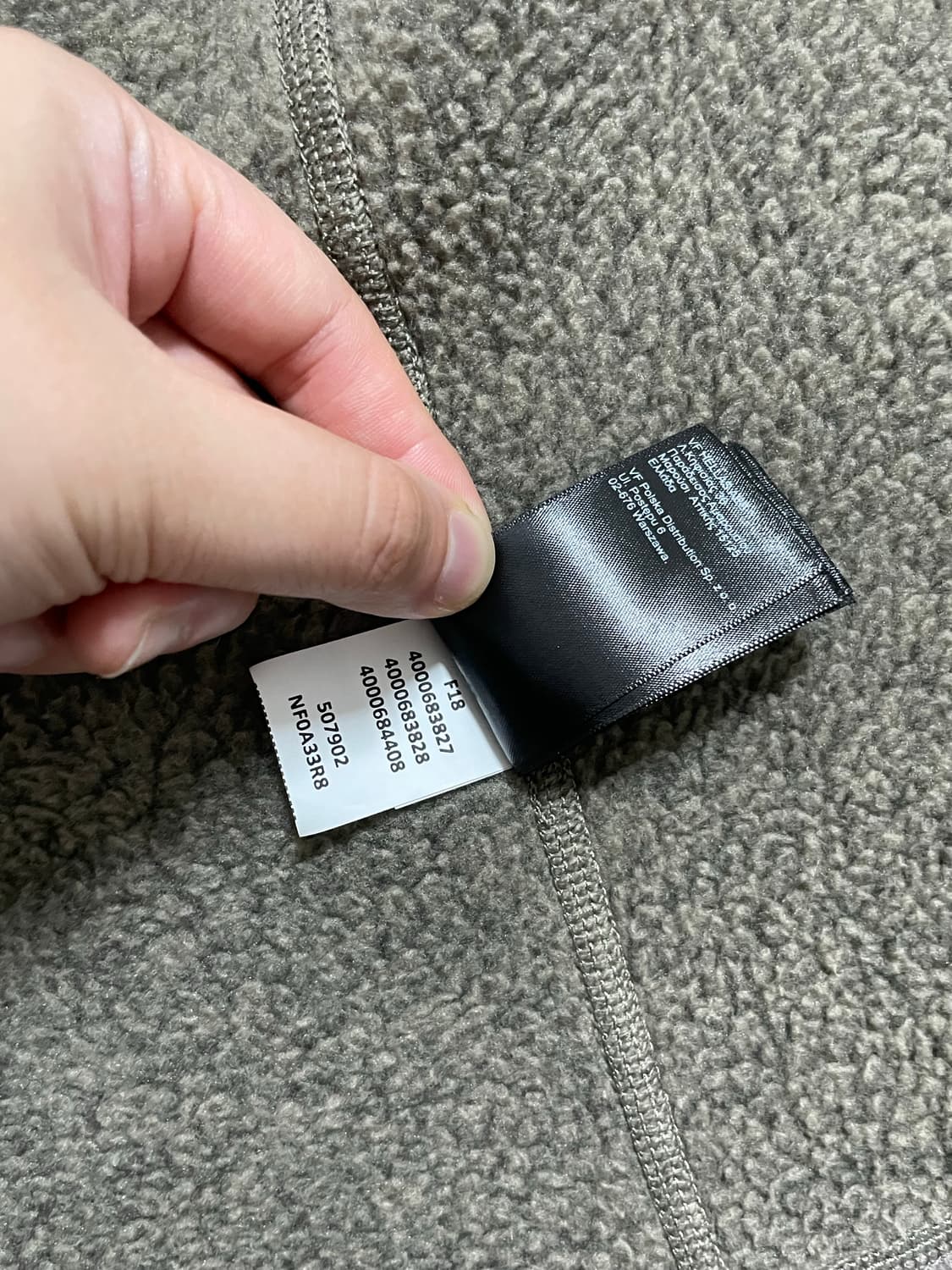 The north face 노스페이스 오트밀 조끼 L 상품이미지9