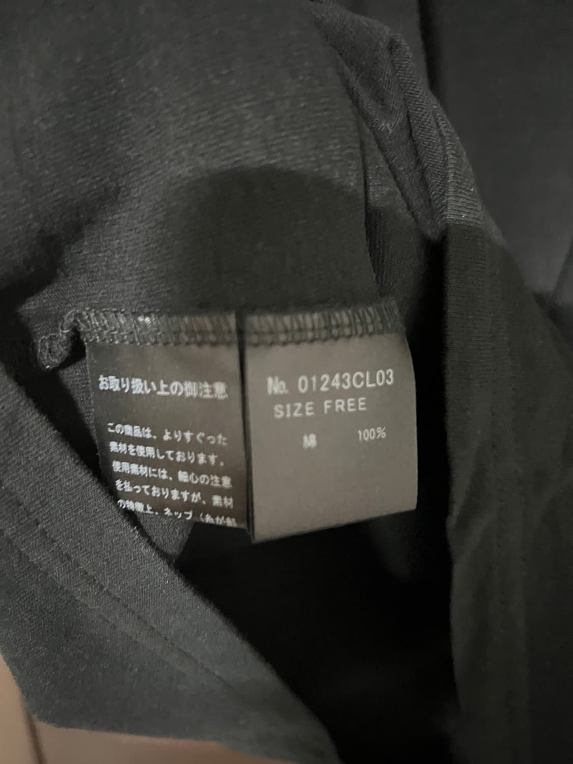 히스테릭 글래머 긴팔 티  상품이미지3