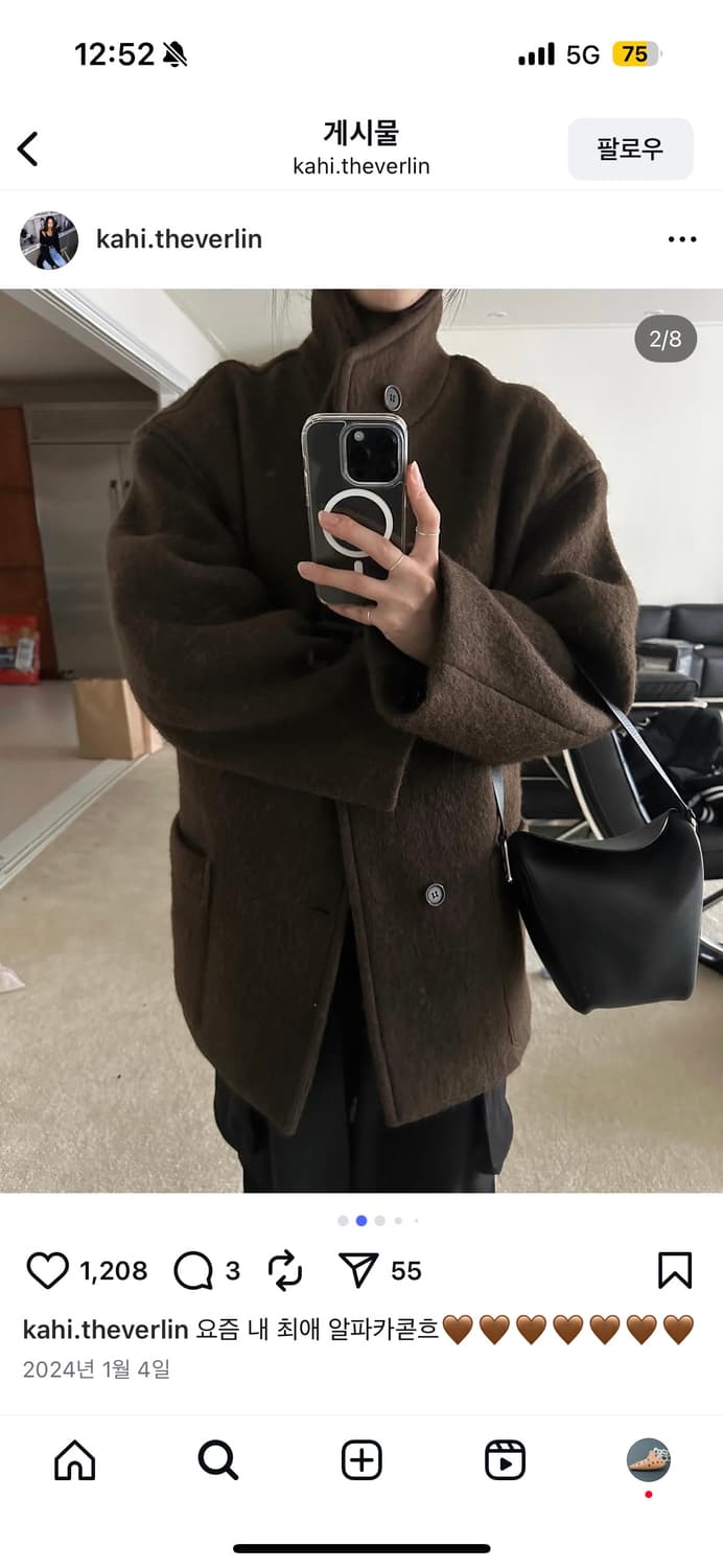 더베를린 알파카코트 상품이미지2