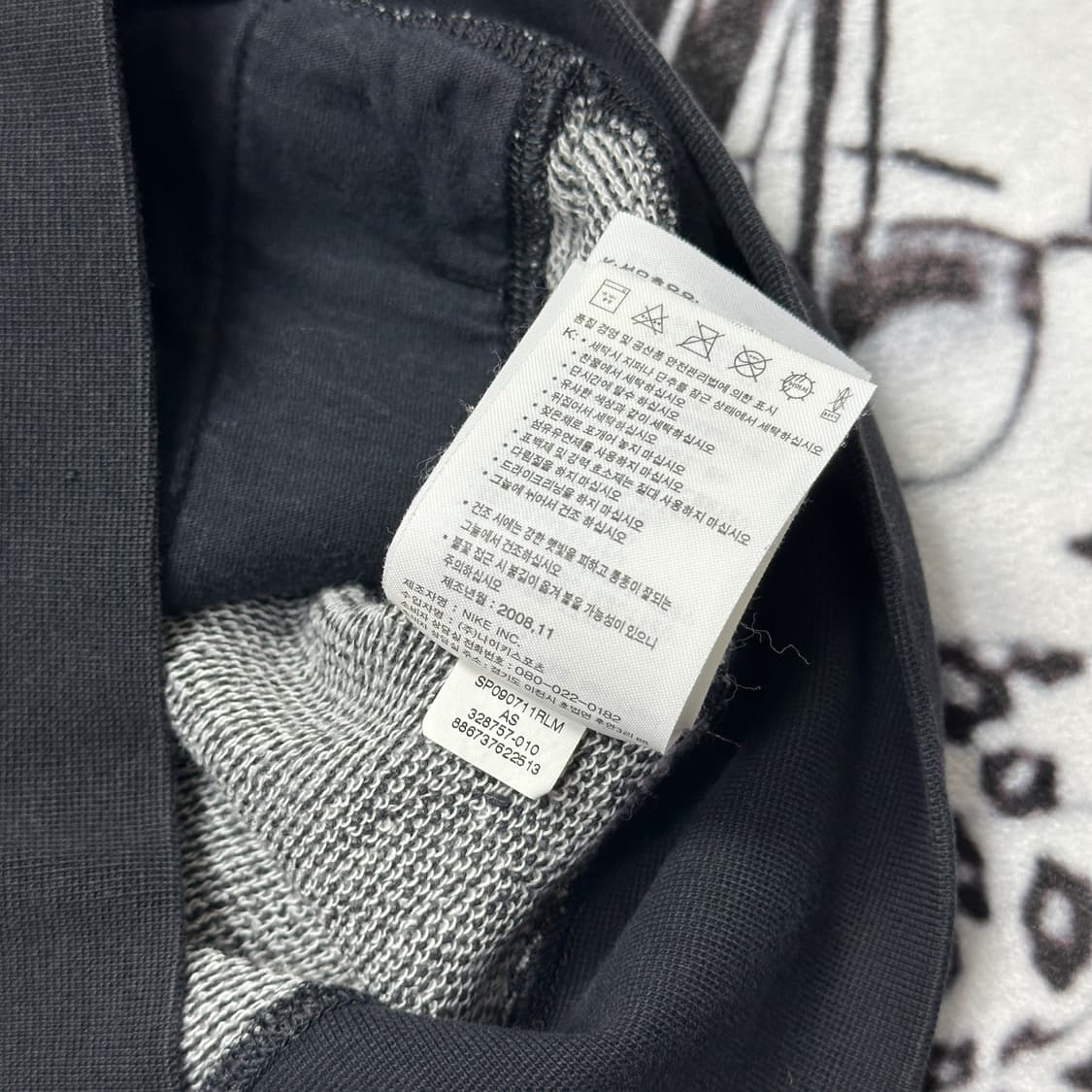 나이키 Y2K 올드스쿨 후드집업 상품이미지4