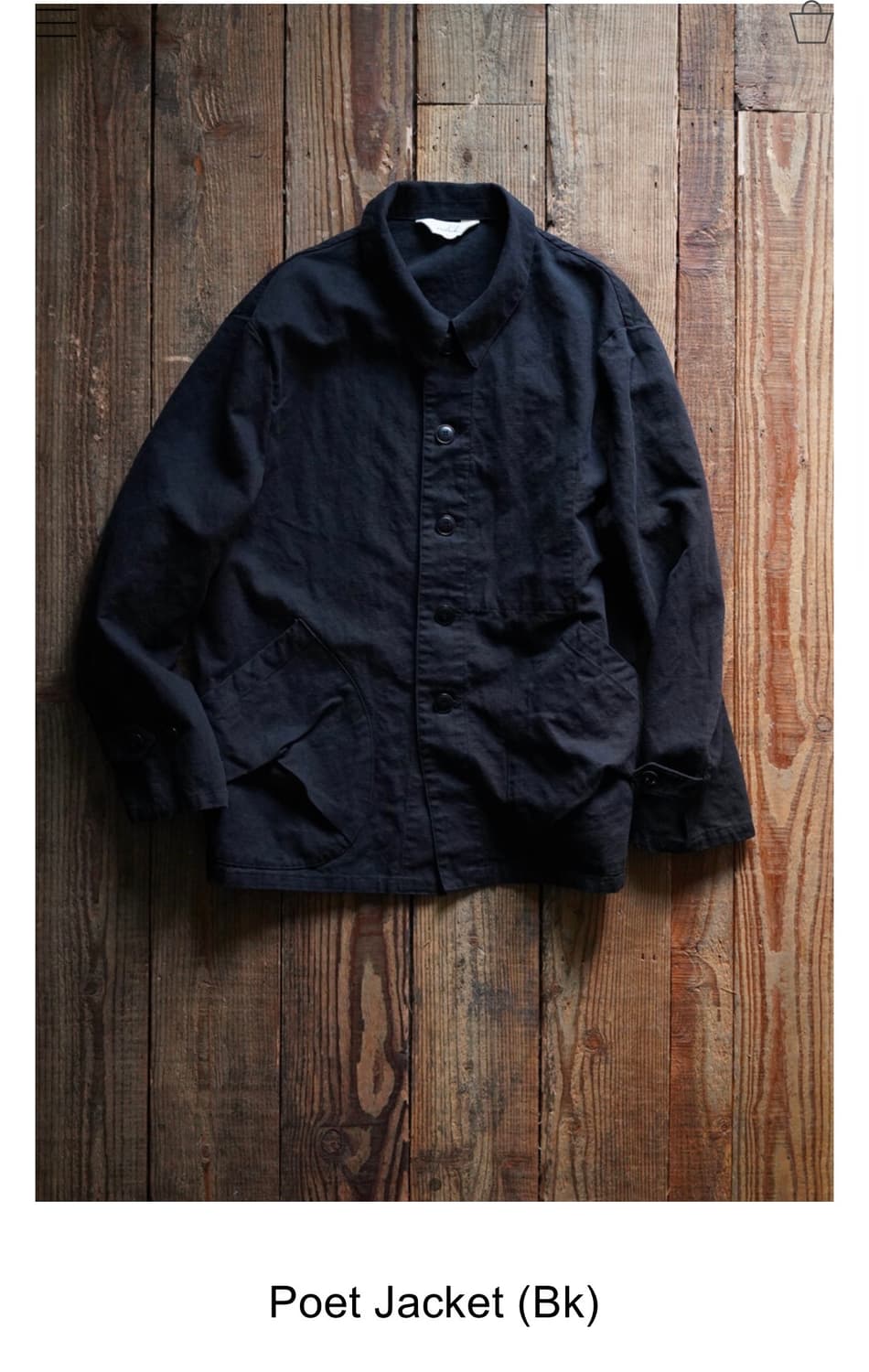 워드로브 41 포엣자켓 m사이즈 판매합니다 상품이미지1