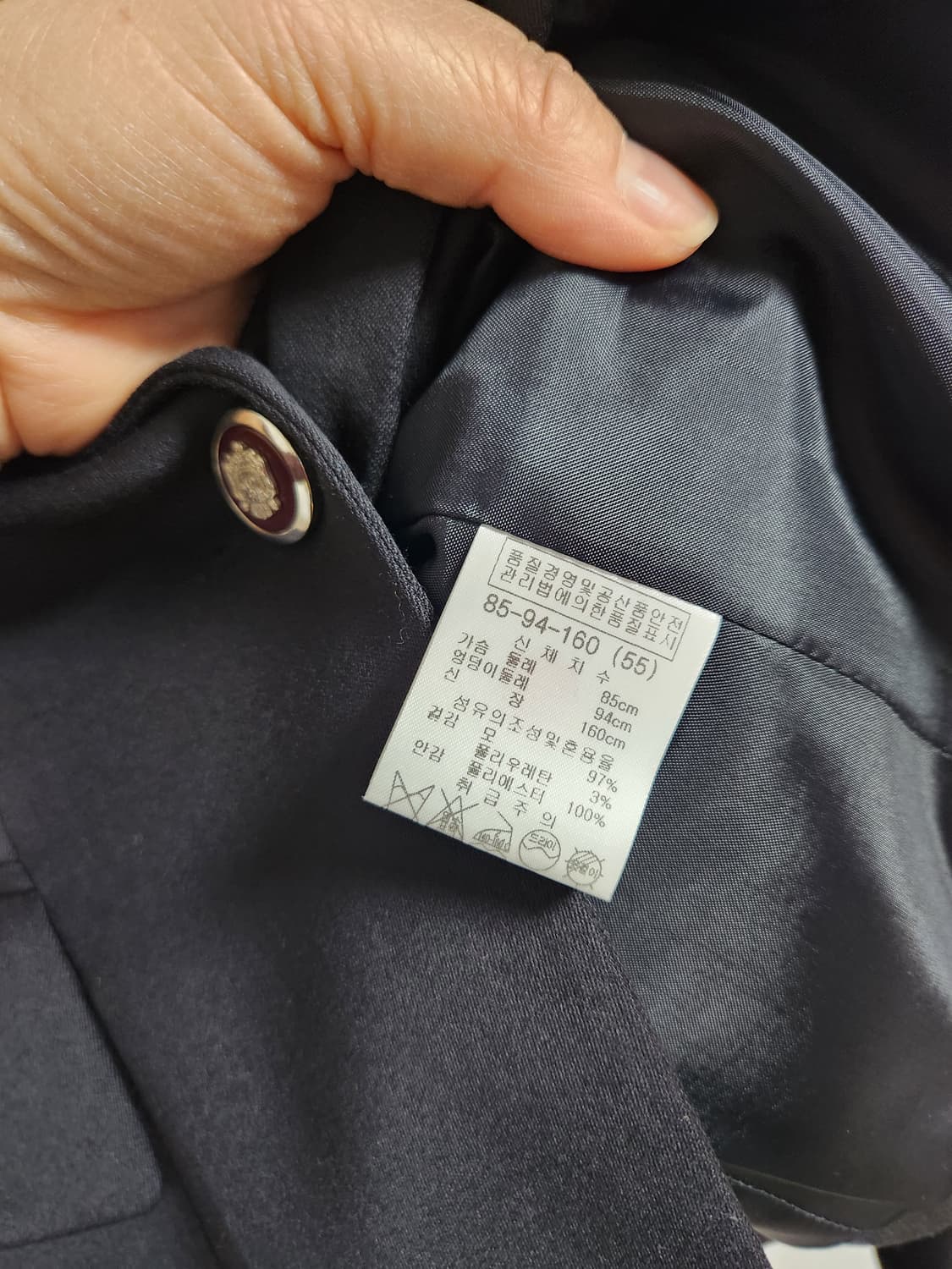 YESSICA 여성 곤색 자켓 55 상품이미지5