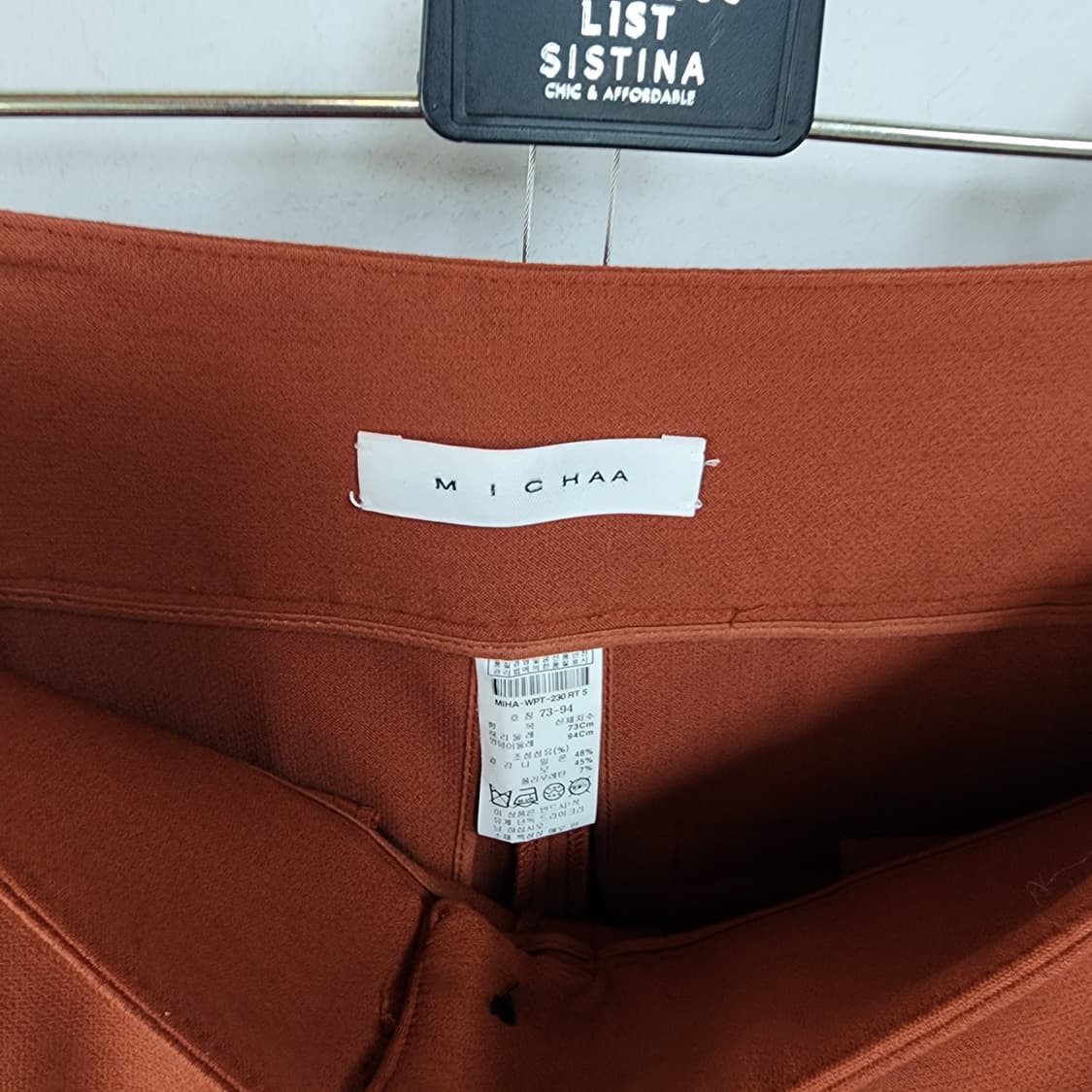 미샤 버튼 디테일 와이드 팬츠 상품이미지5