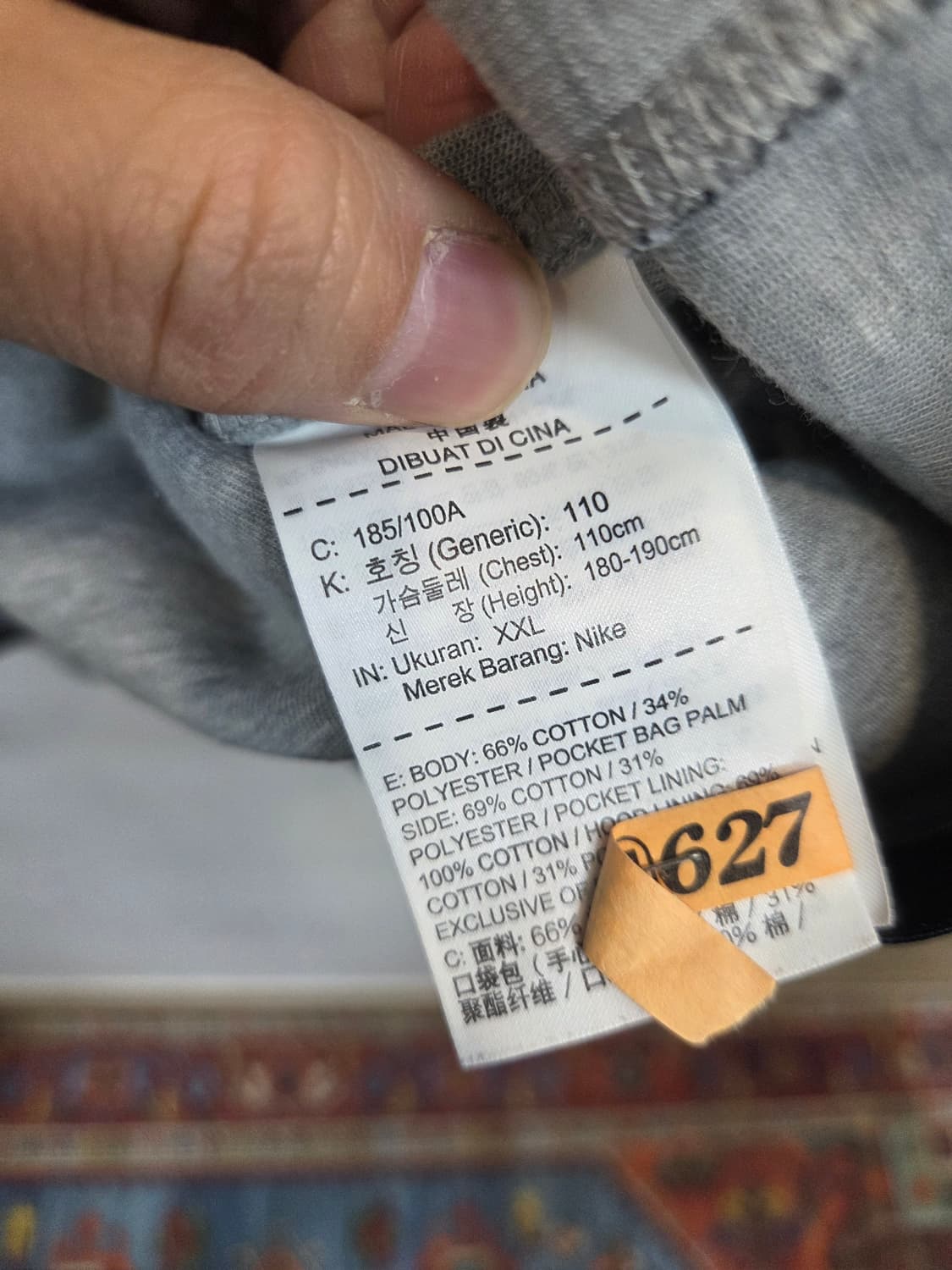 나이키 투웨이 테크플리스 후드집업 xxl 상품이미지4