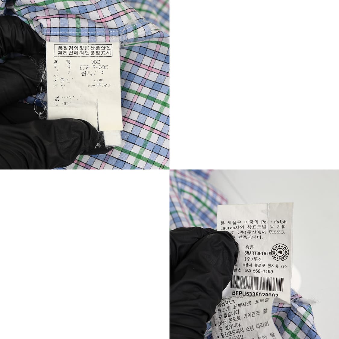 폴로랄프로렌 윈도우페인 포켓 하프 셔츠 (2) 상품이미지7