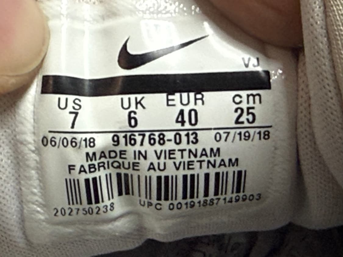 [250] 나이키 916768-013 에어맥스 가일 상품이미지8