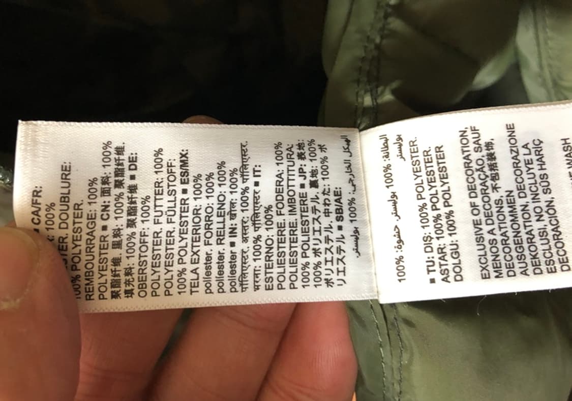 아마존에센셜 빅사이즈 카모플라쥬 라이트패딩자켓 XXL 상품이미지7