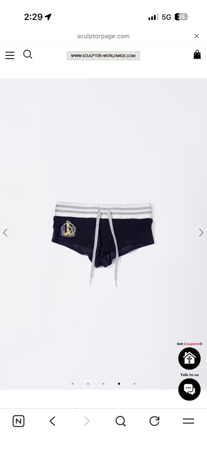 스컬프터 쇼츠 Marine Terry Shorts Navy 상품이미지1