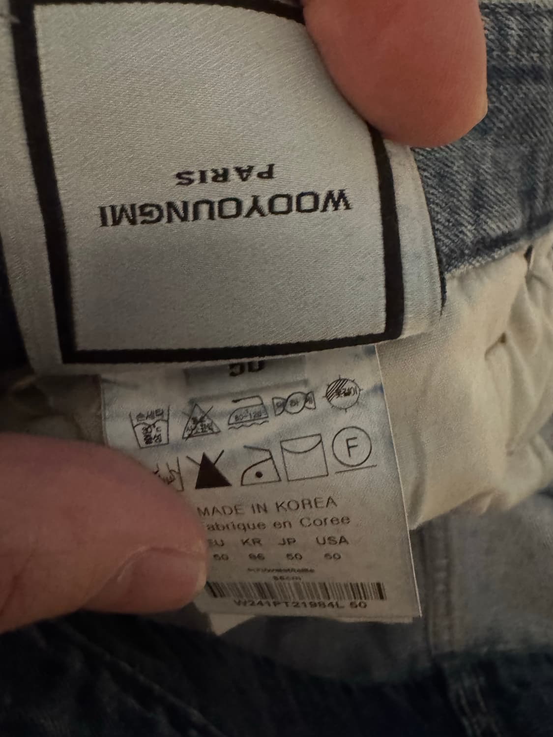 우영미 롱스트레트 청바지 50 상품이미지4