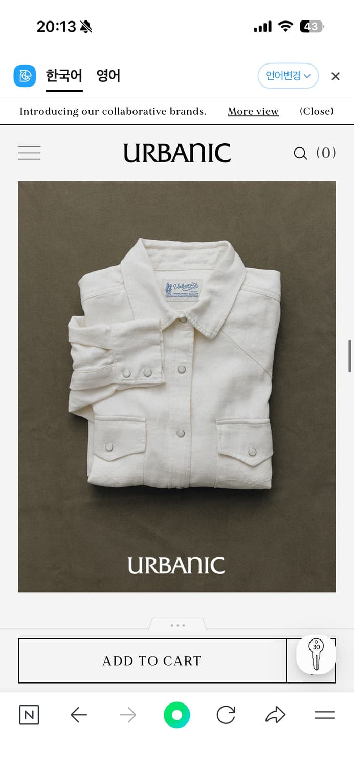 Urbanic30 Ranch Shirt 얼바닉30 랜치셔츠 상품이미지1